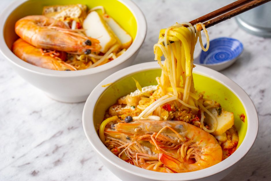 Katong Laksa Asian Inspirations