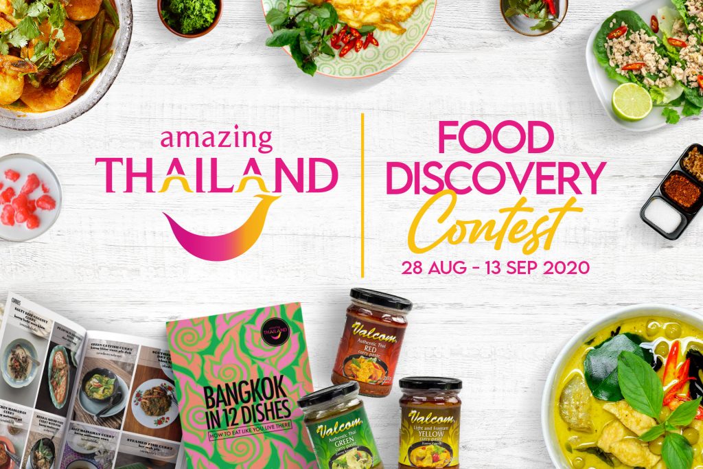 Amazing Thailand Food Discovery Contest - Banner