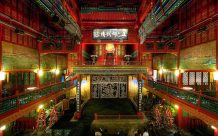 History of Peking Opera