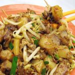 Fried Carrot Cake Chai Tow Kway Asian Inspirations