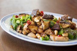 Cashew Nut Chicken