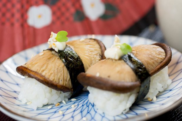 Shiitake Mushroom Sushi (Shiitake Nigiri)
