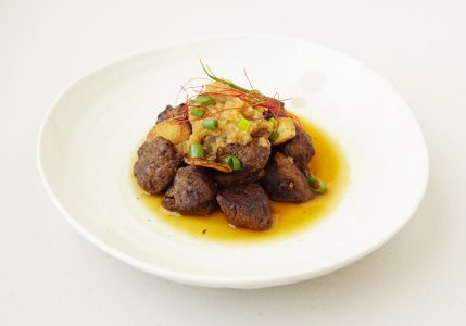 Saikoro Steak | Asian Inspirations