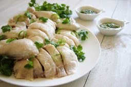 Chinese Poached Chicken (Pak Cham Kai)