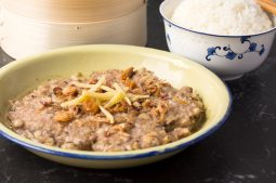 Steamed Minced Pork with Salted Fish