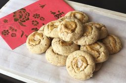 Walnut Cookies (Hup Toh Soh)