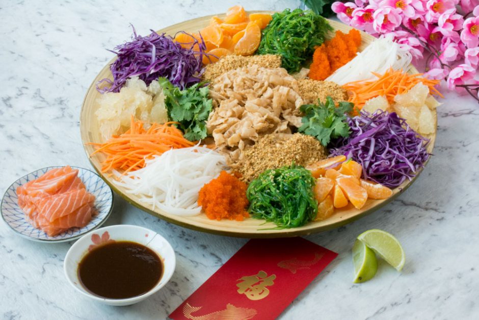 Get Lucky this Lunar New Year with Malaysian Yu Sheng Asian Inspirations