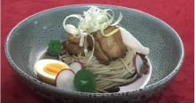Japanese Braised Pork Belly (Buta No Kakuni)