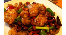 Grilled Chicken with Tasty Cashew Nuts