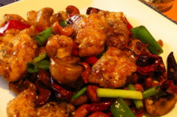 Grilled Chicken with Tasty Cashew Nuts