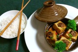 Mini Cantonese Stuffed Tofu Tagine