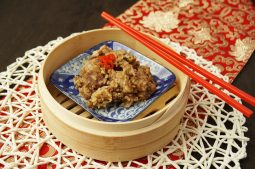 Steamed Pork with Rice Powder (Fen Zheng Rou)