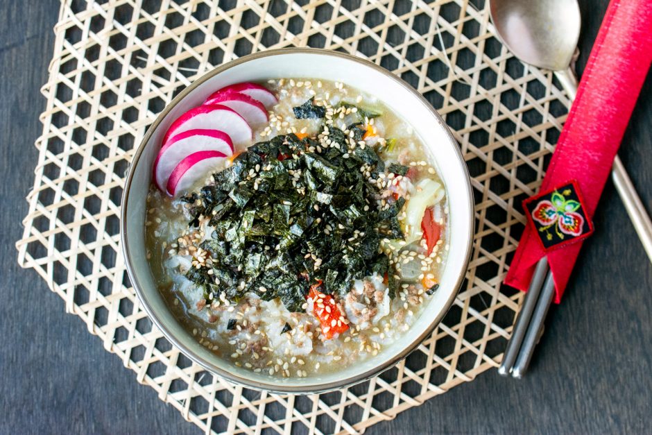 Korean Beef and Vegetable Porridge (Soegogi Yachaejuk) Asian Inspirations