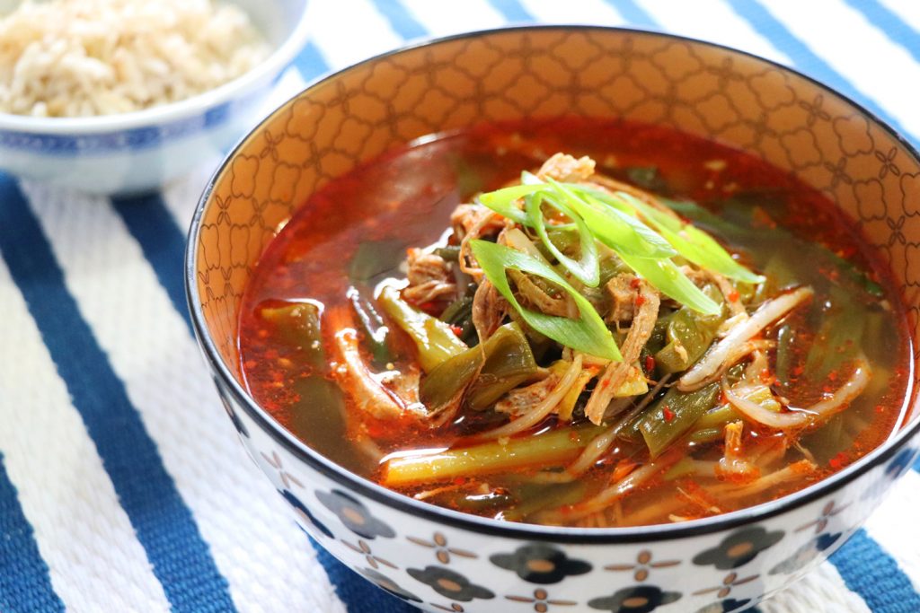 Korean Spicy Beef Soup Yukgaejang Asian Inspirations 