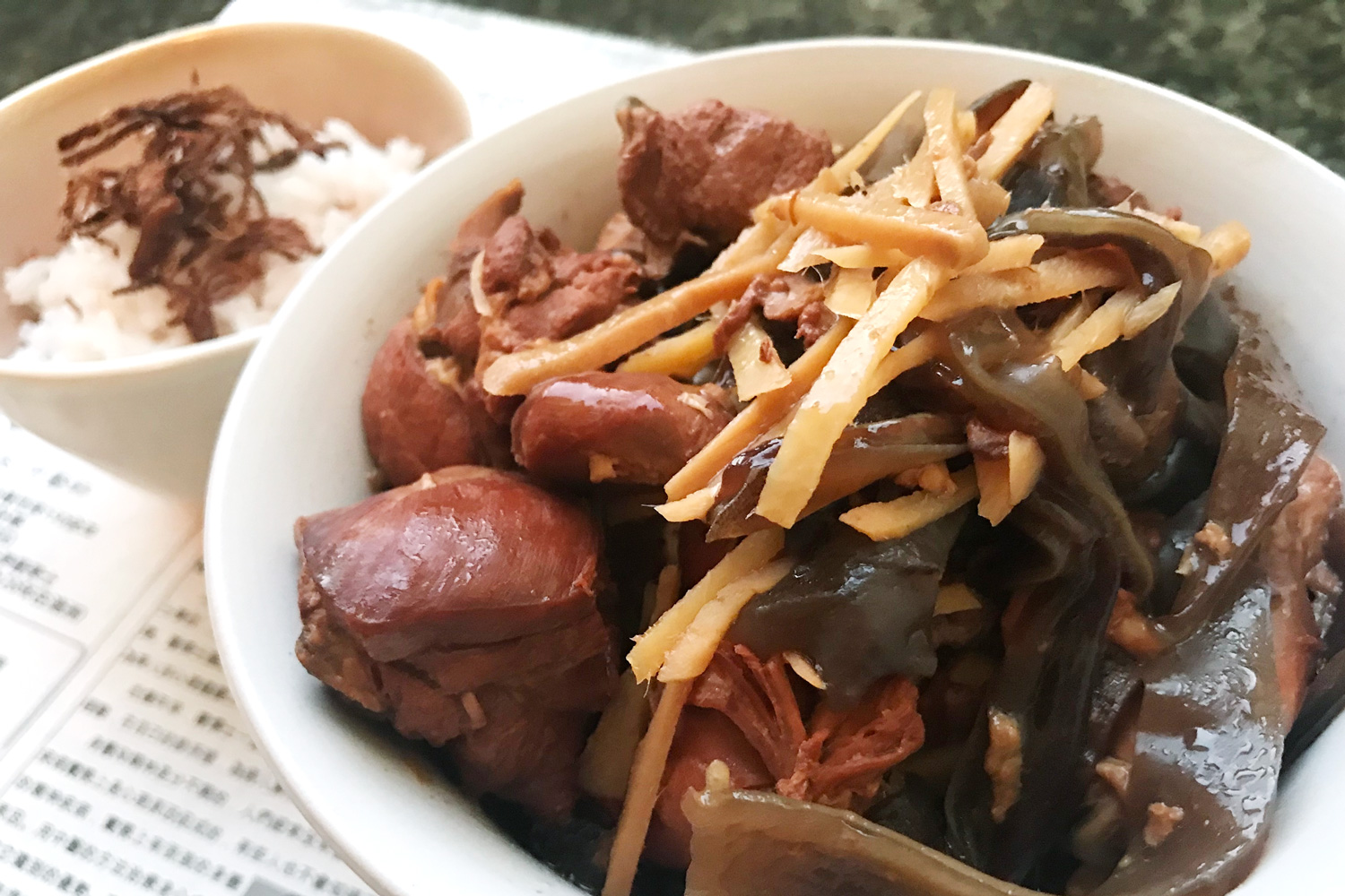 Chicken with Ginger and Rice Wine | Asian Inspirations