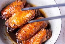 Chinese Honey Soy Chicken Wings