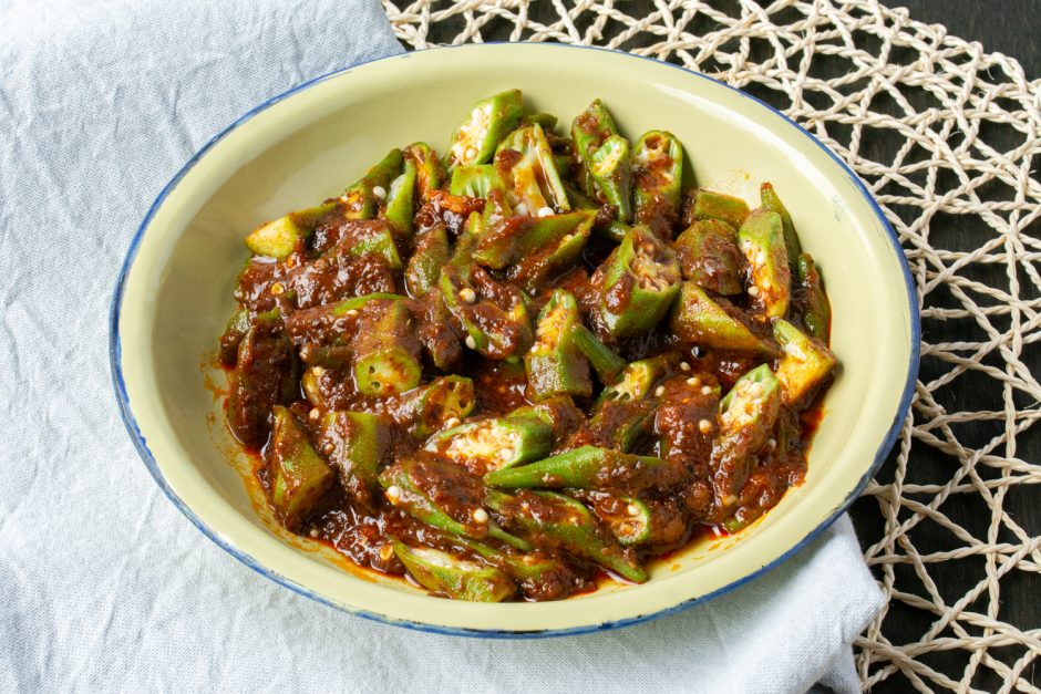Stir Fried Okra with Sambal Asian Inspirations