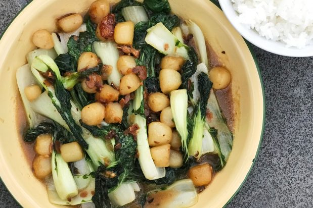 Chinese Stir-Fried Scallops with Baby Bok Choy