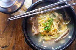 Korean Beef Rib Soup (Galbi Tang)