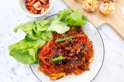 Korean Stir Fried Spicy Blood Sausage