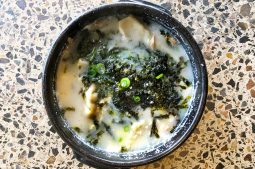 Korean Rice Cake Mandu Soup