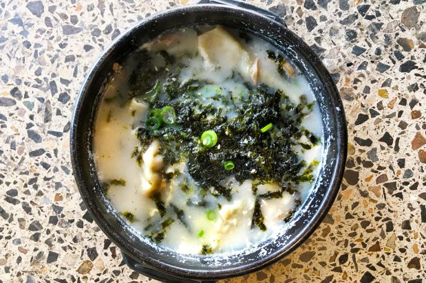 Korean Rice Cake Mandu Soup