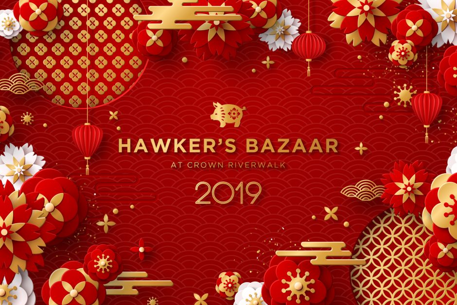 Lunar New Year 2019 at Crown