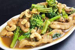 Pork with Broccolini and Oyster Sauce