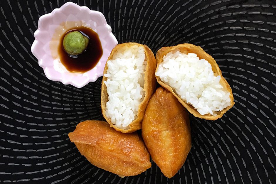 Deepfried Bean Curd Pockets (Inari Sushi) Asian Inspirations