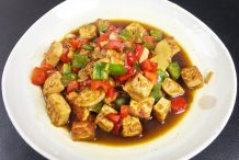 Indonesian Tofu Kecap
