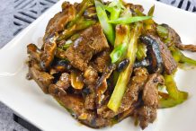 Beef with Black Bean and Chinese Celery
