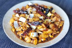 Kung Pao Chicken