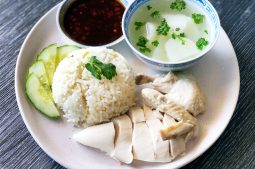 Thai Chicken Rice (Khao Man Gai)