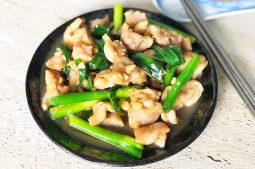 Ginger Chicken (Ga Ban Kho Gung)