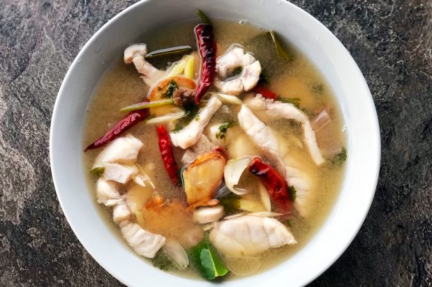 Hot and Sour Fish Soup (Tom Klong Pla)