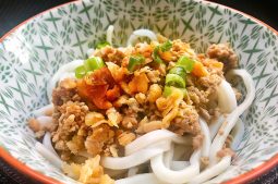 Noodles with Minced Meat and Preserved Radish