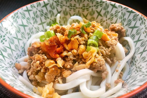 Noodles with Minced Meat and Preserved Radish