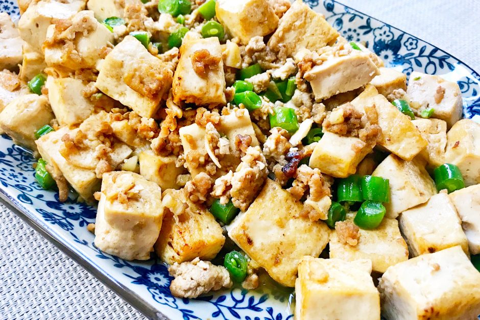 fried tofu minced pork recipe