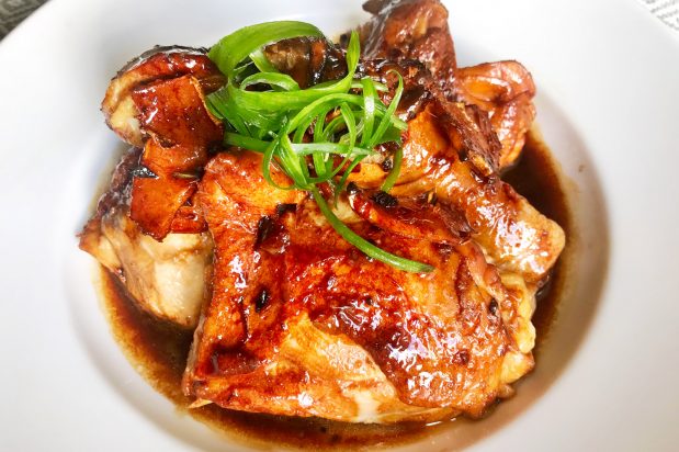 Chinese Ginger Soy Chicken