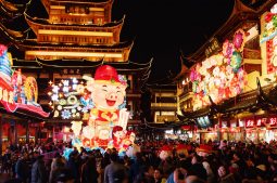 Lunar New Year Around the World