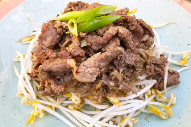 Beef Brisket with Bean Sprouts