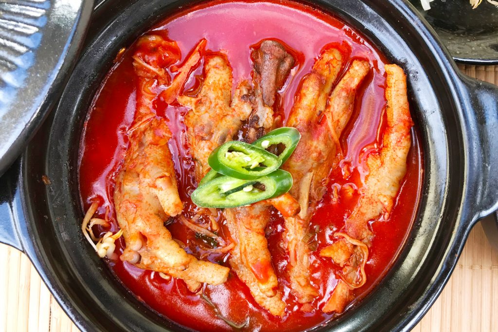 Korean Spicy Chicken Feet Stew | Asian Inspirations