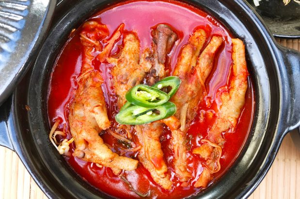 Korean Spicy Chicken Feet Stew