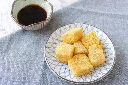 Warabi Mochi