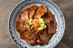 Grilled Beef Tongue Rice Bowl (Gyutan Don)