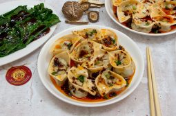 Mushroom Chilli Dumplings with Chinese Broccoli (Lai Jiao Jiaozi)