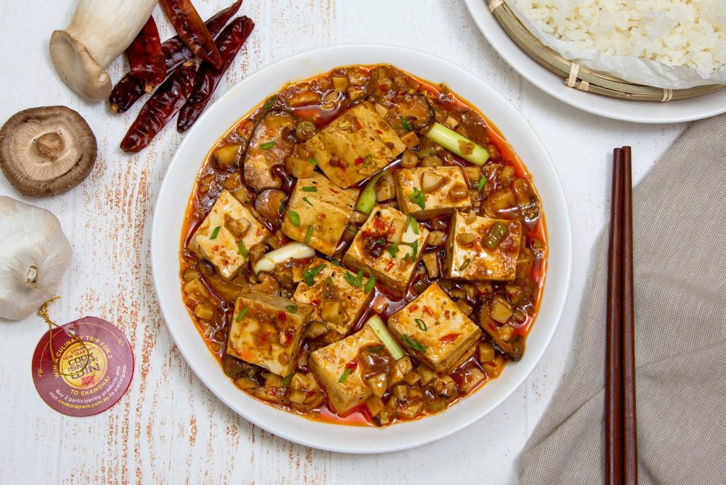 Ma Po Mushroom Tofu (Ma Po Mogu Doufu) | Asian Inspirations