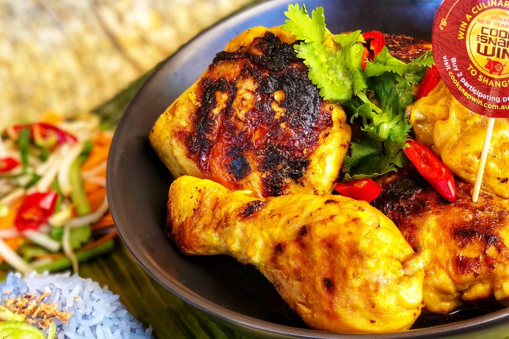 Ayam Percik  Asian Inspirations