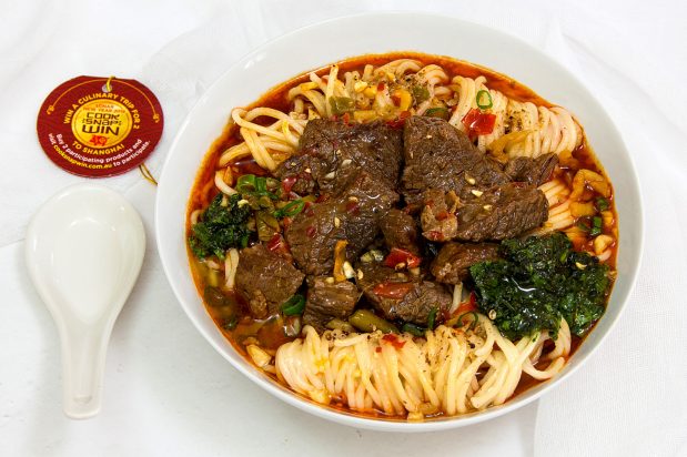 Sichuan Spicy Noodles (Chongqing Xiaomian)