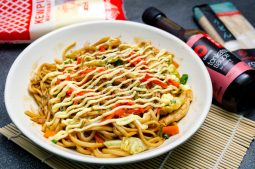 Chicken Yaki Udon (Fried Udon with Chicken)